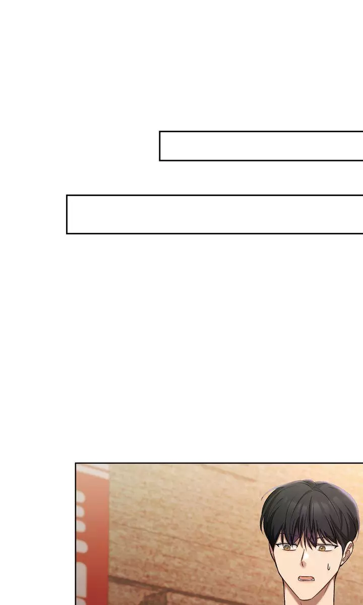 Manga page 70