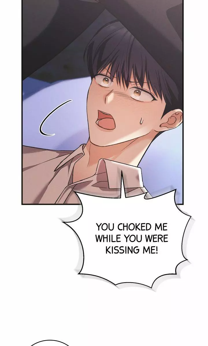 Manga page 22
