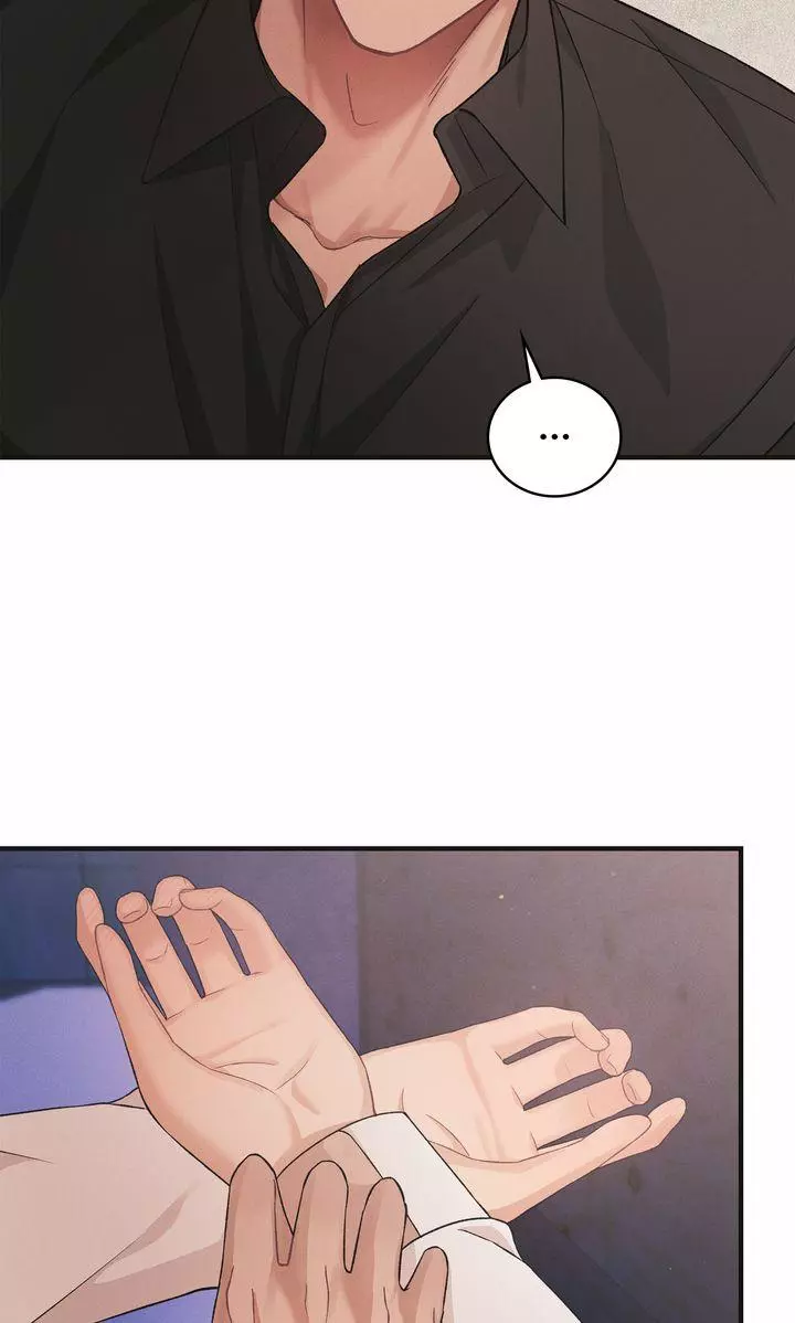 Manga page 43