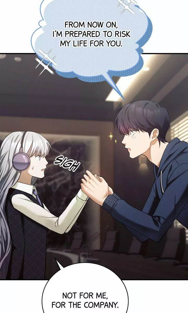 Manga page 74