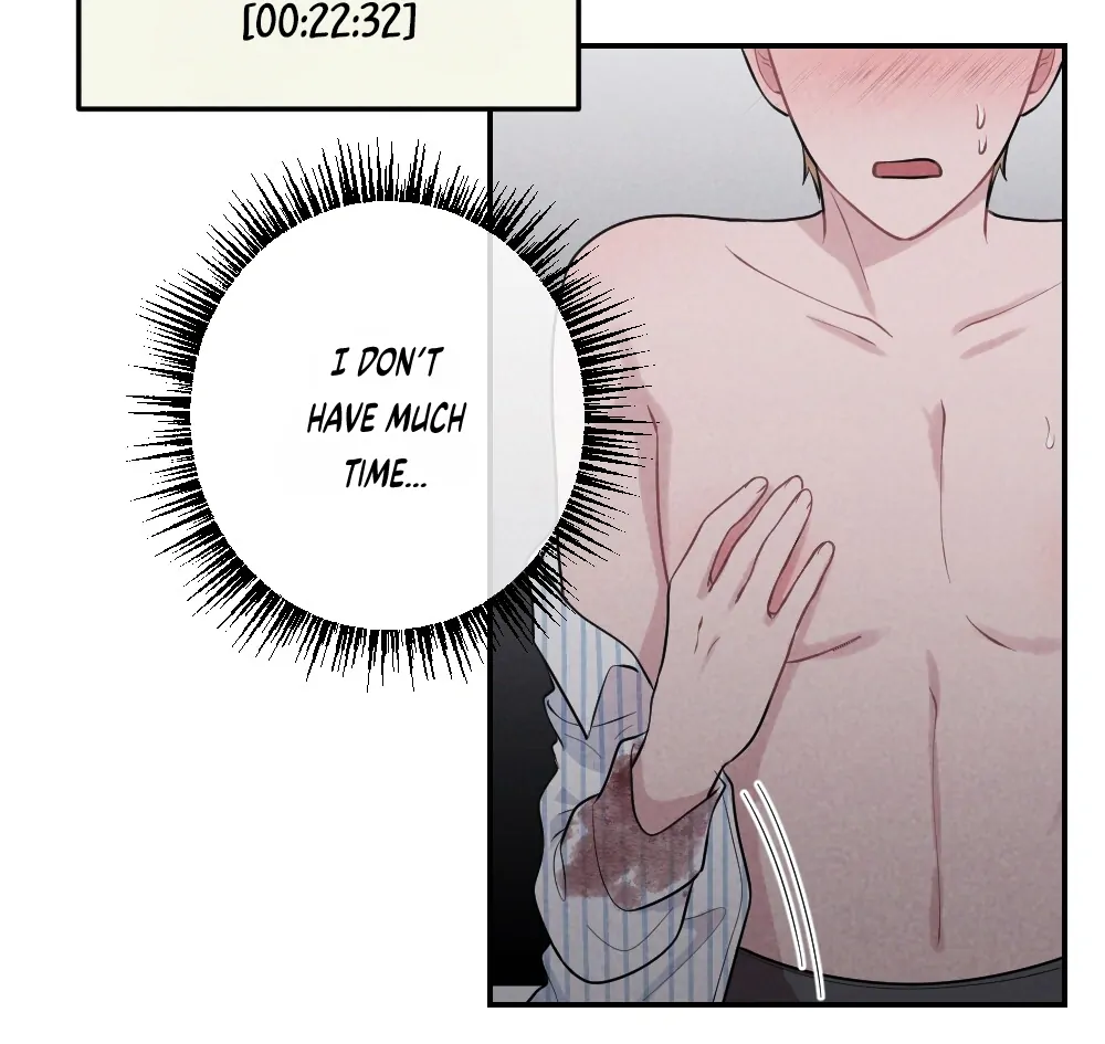 Manga page 37