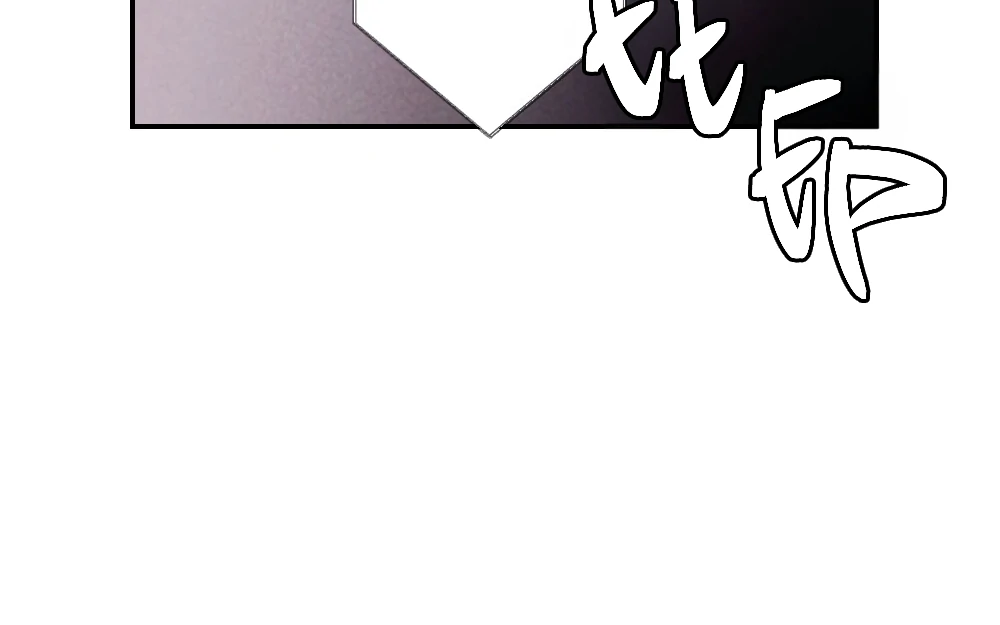 Manga page 92
