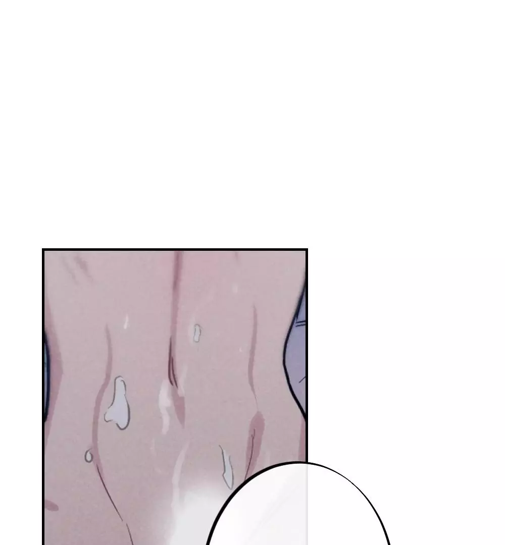 Manga page 43