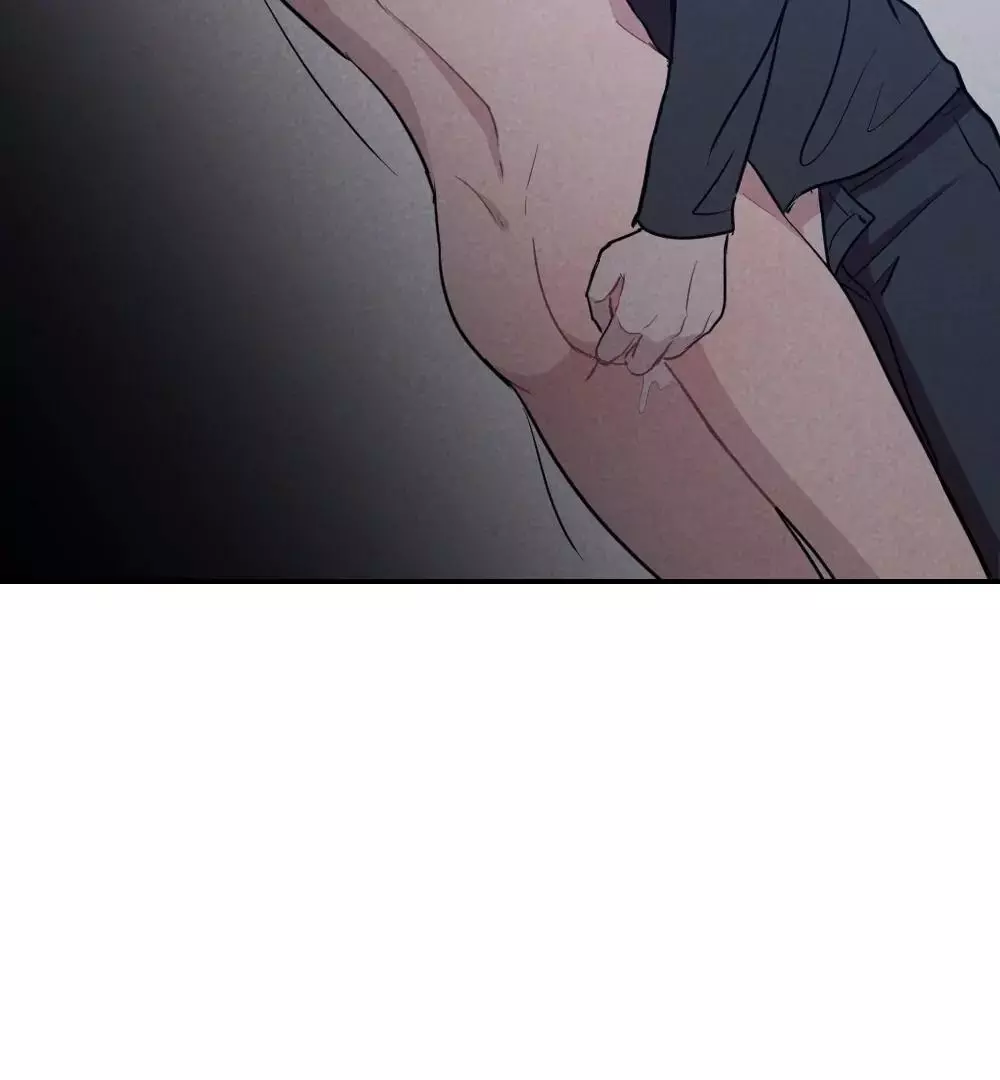 Manga page 63