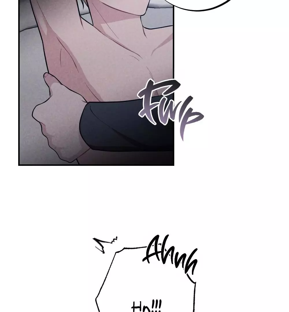 Manga page 53