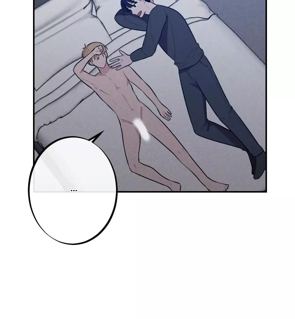 Manga page 49