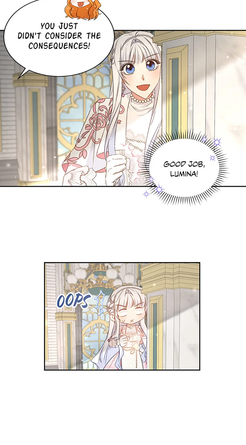 Manga page 14