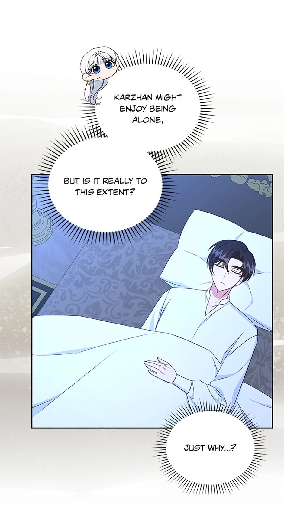 Manga page 43