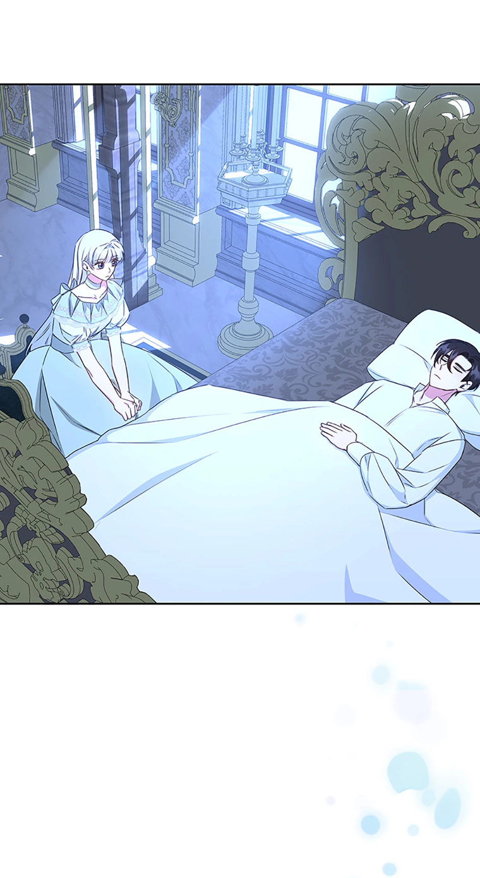 Manga page 51