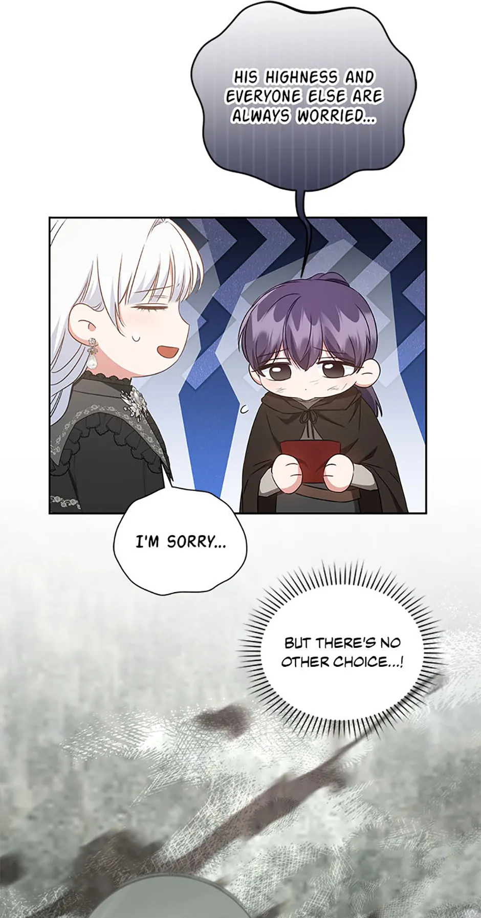 Manga page 25