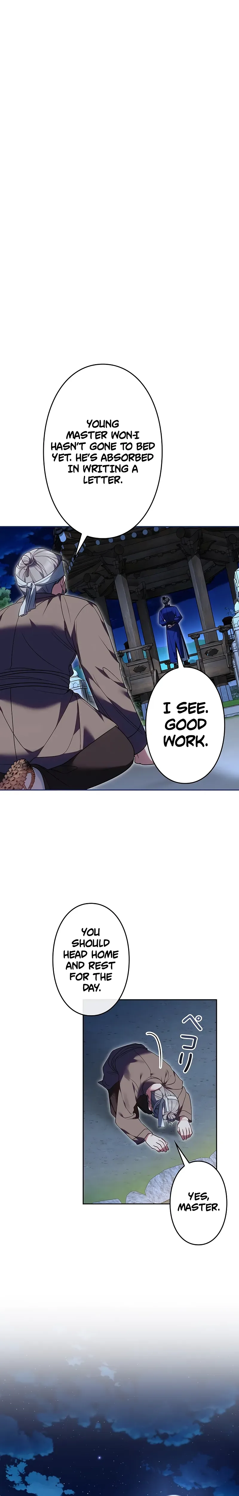 Manga page 10