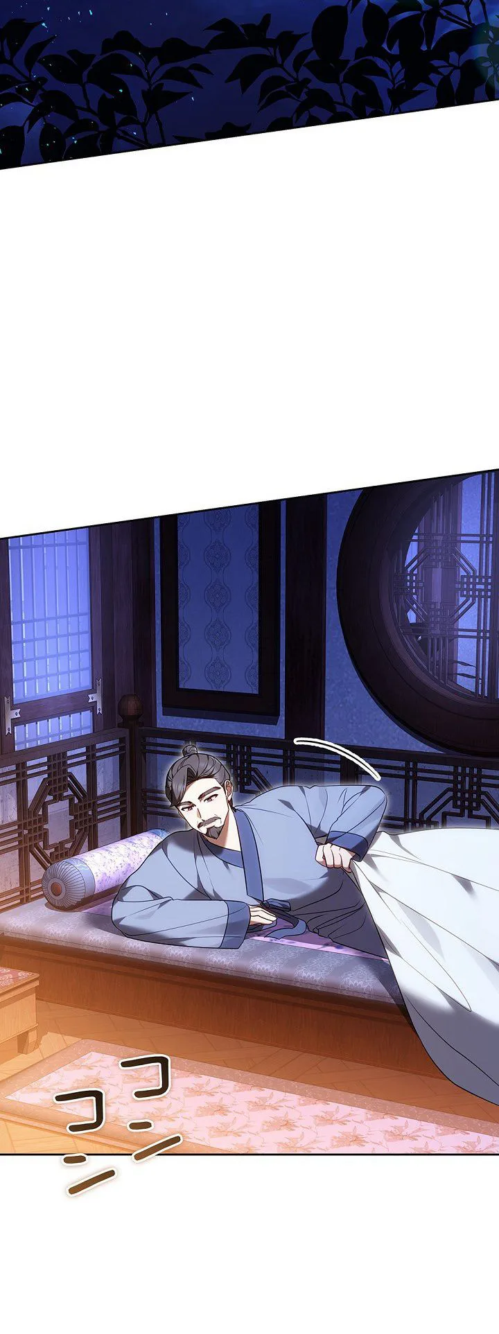 Manga page 32