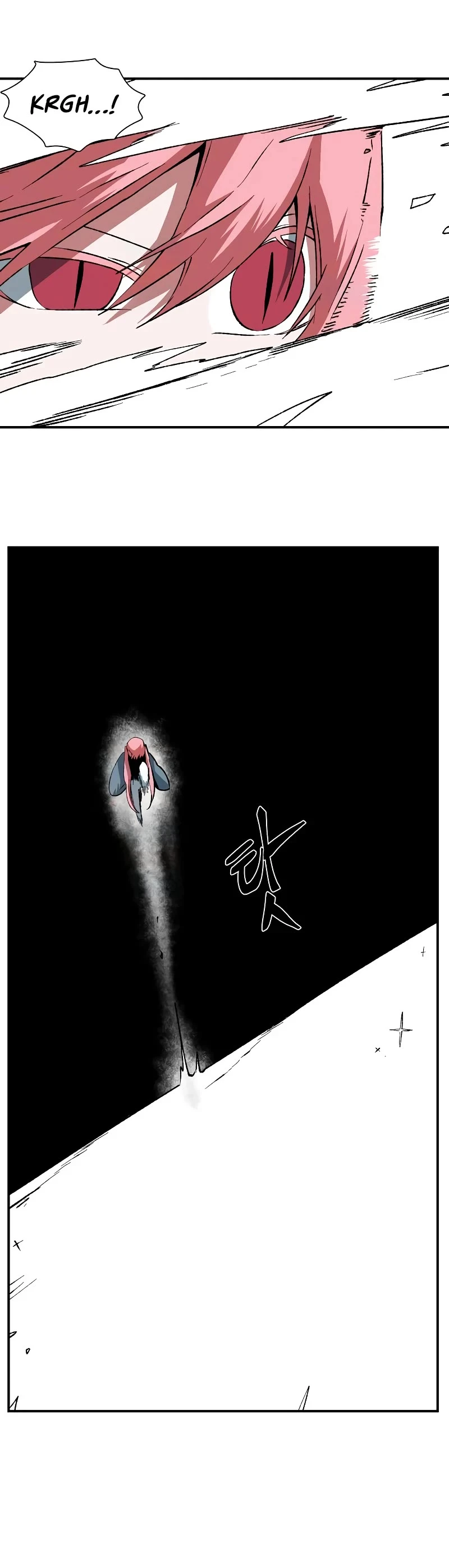 Manga page 60