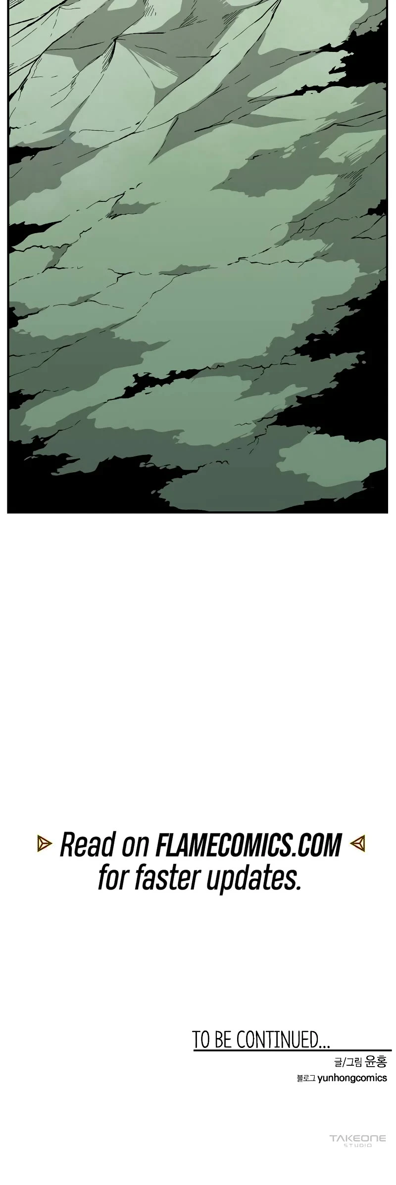 Manga page 77
