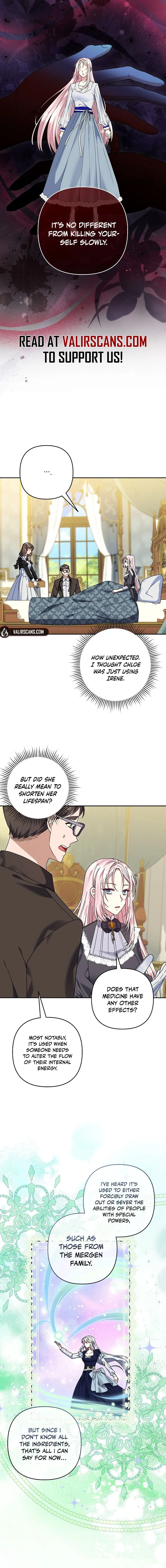 Manga page 7