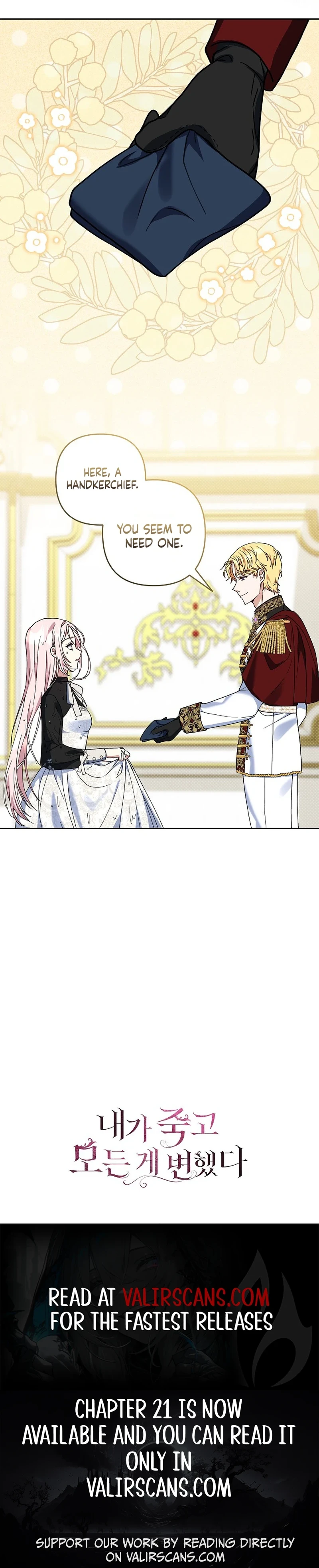 Manga page 8