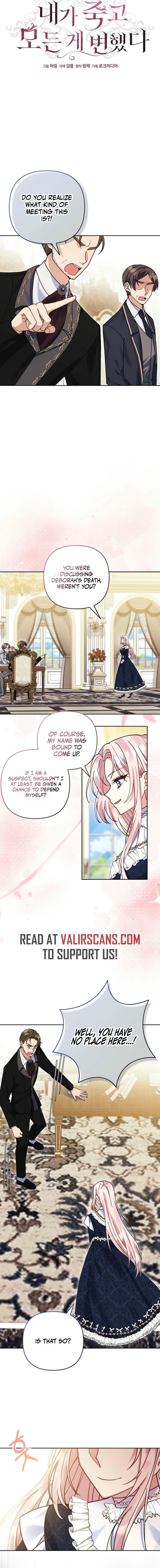 Manga page 5