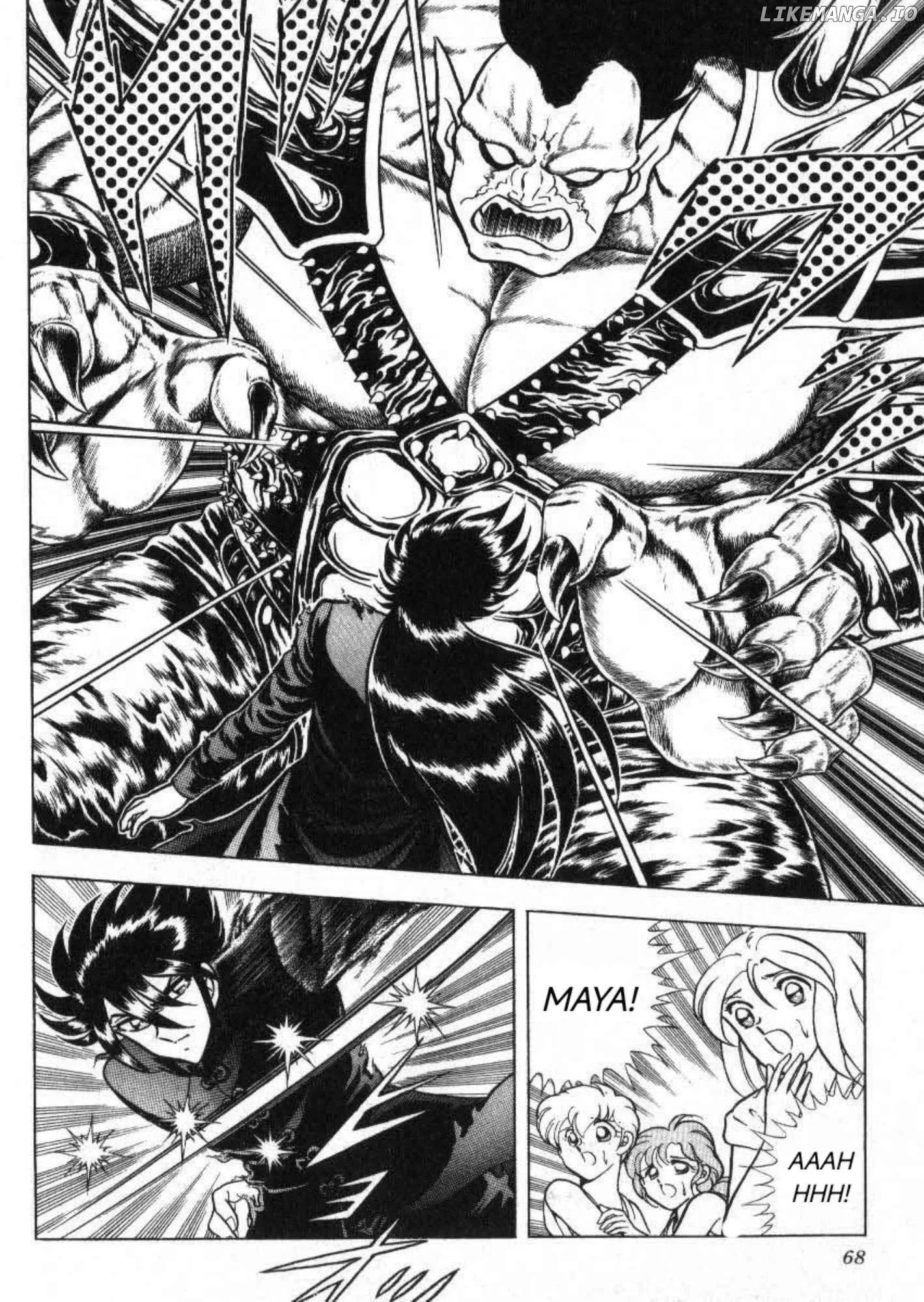Manga page 7