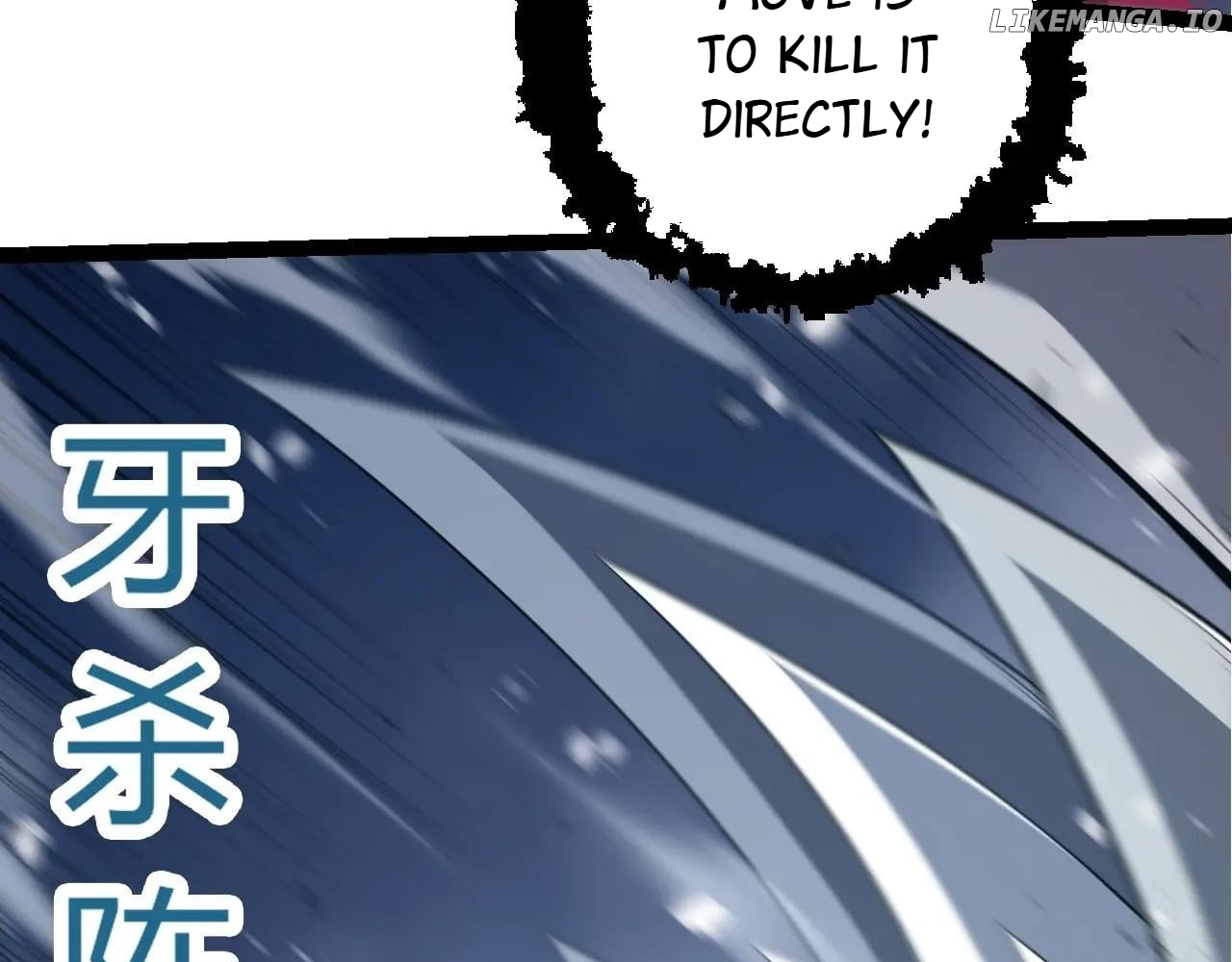 Manga page 74