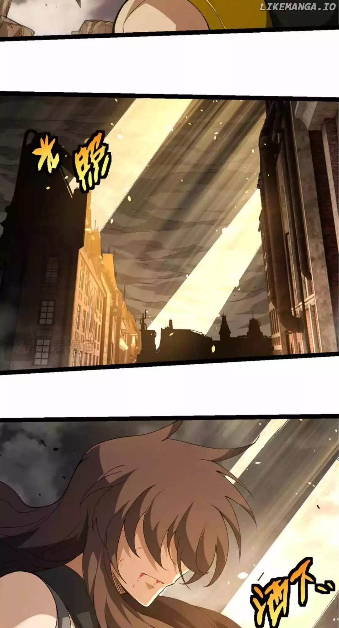 Manga page 43
