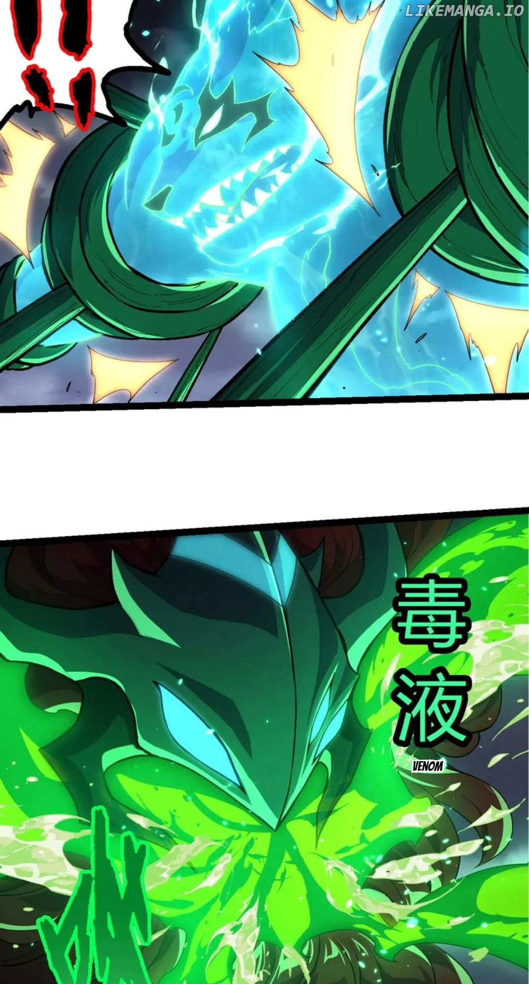Manga page 15