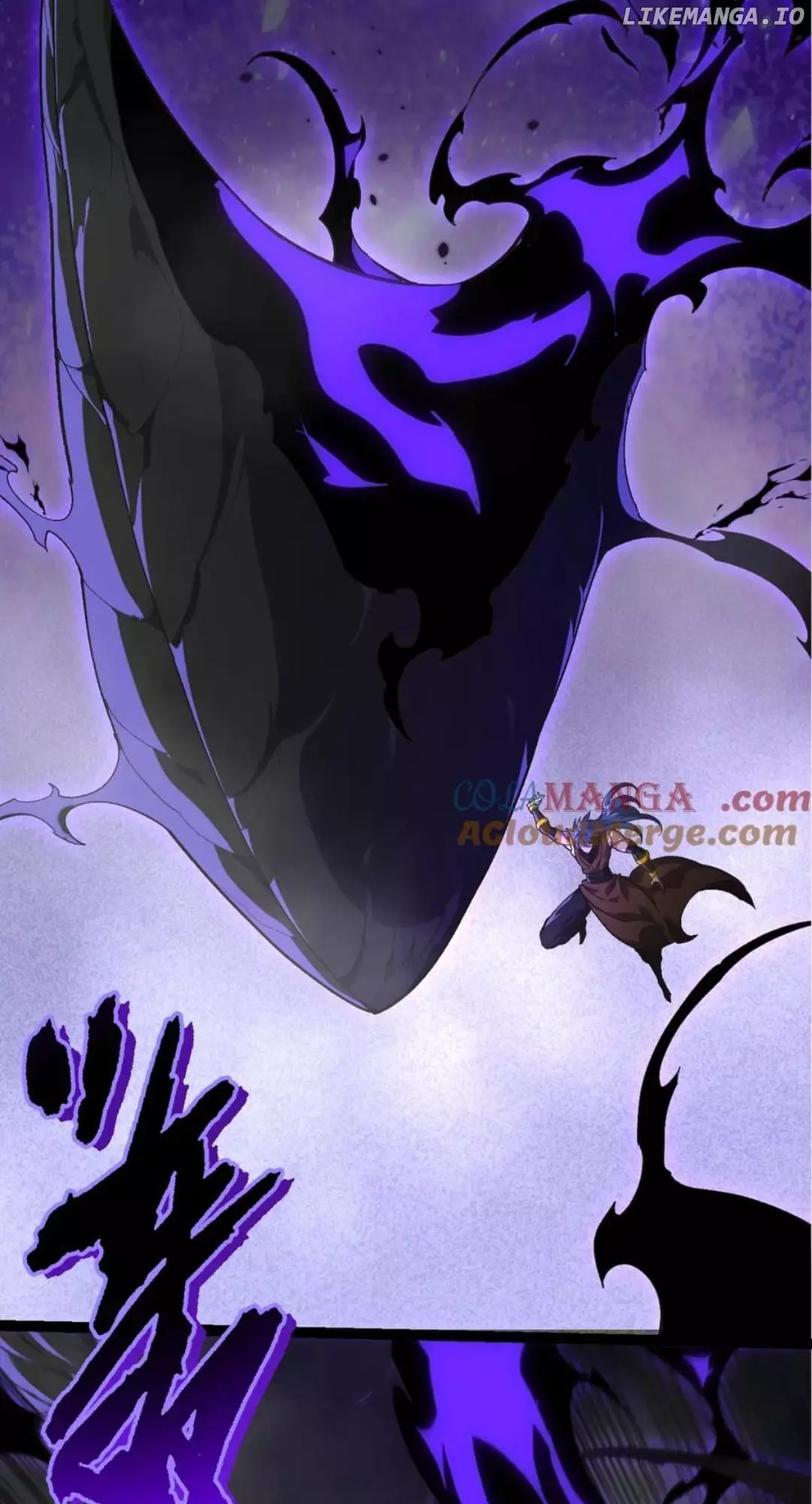 Manga page 24
