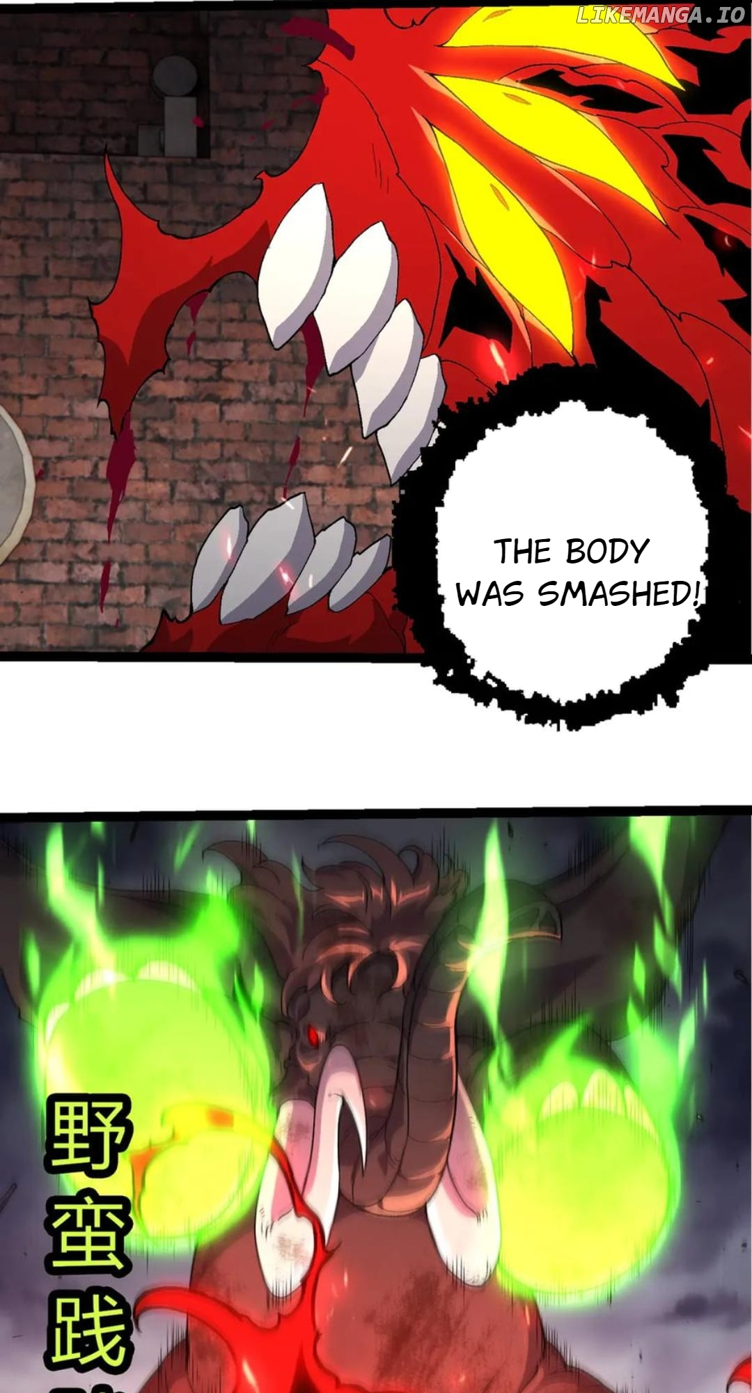 Manga page 15