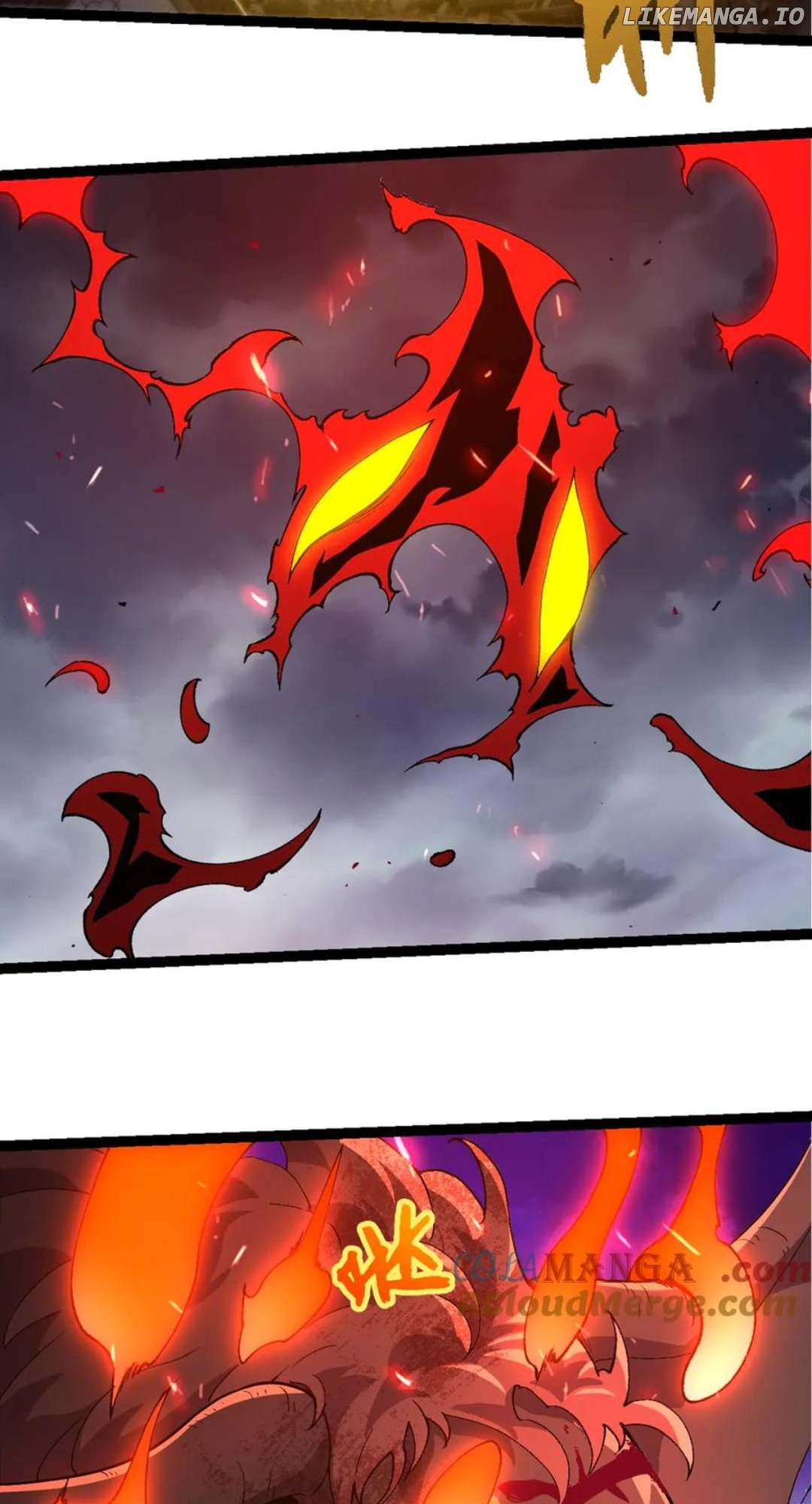 Manga page 17