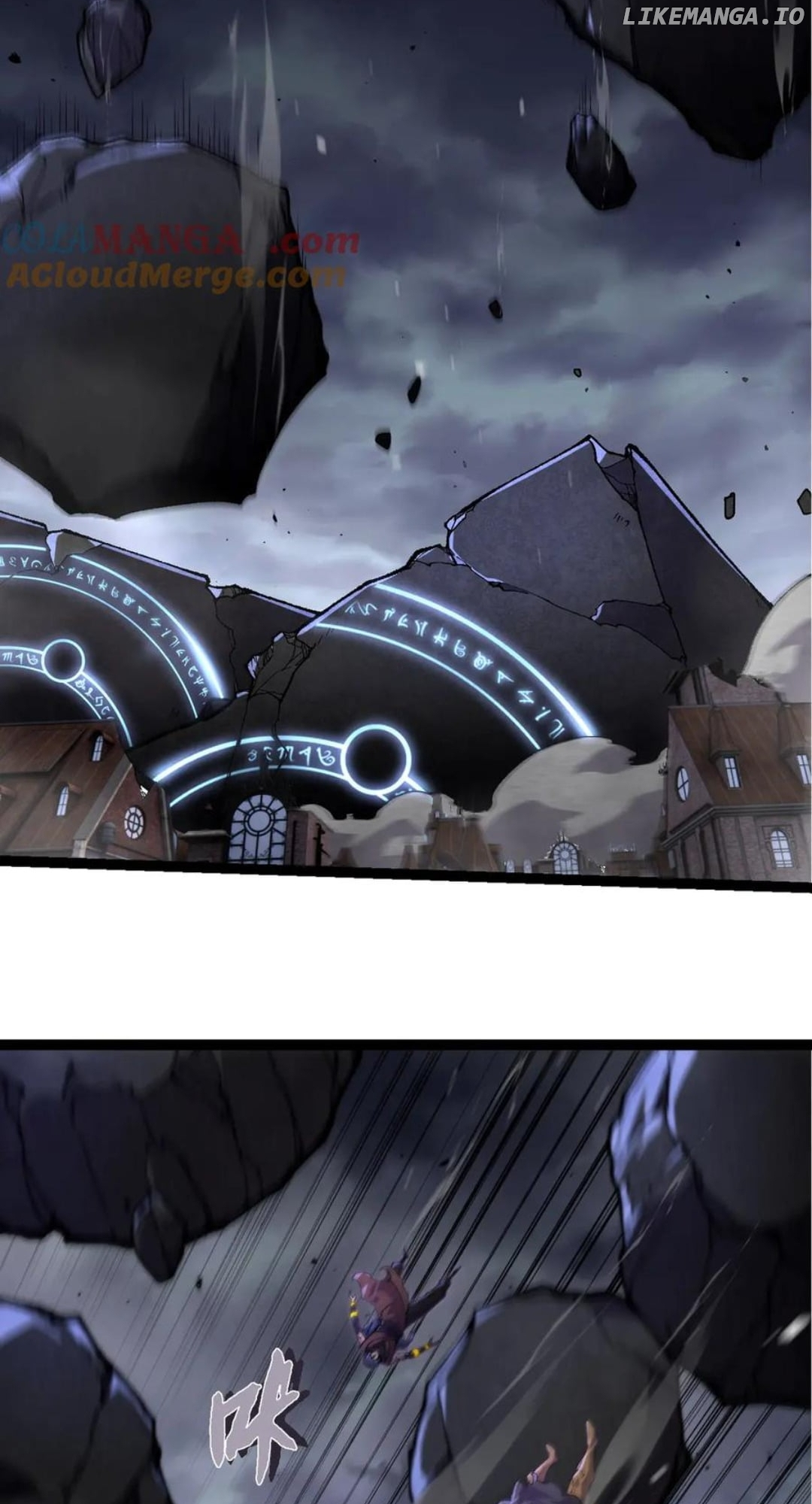 Manga page 2