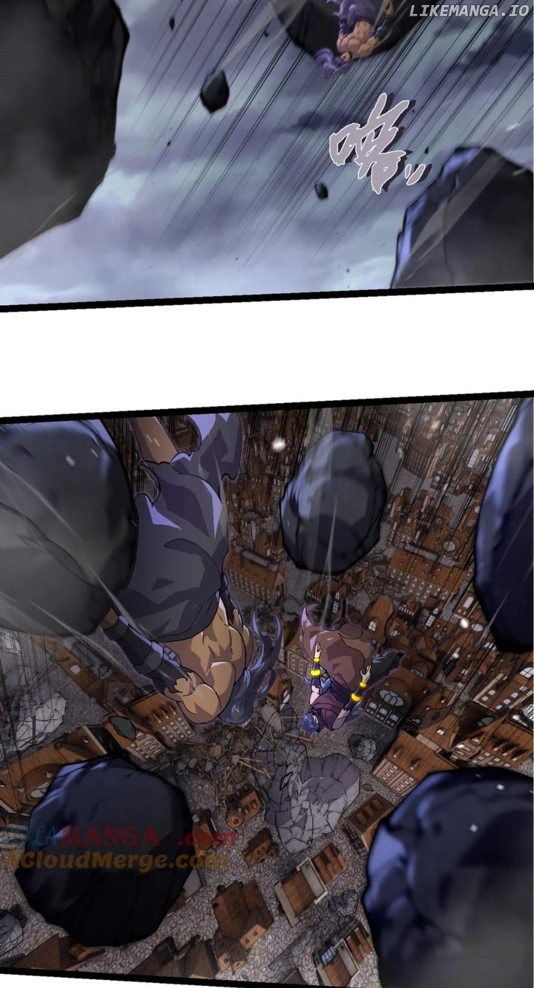Manga page 3