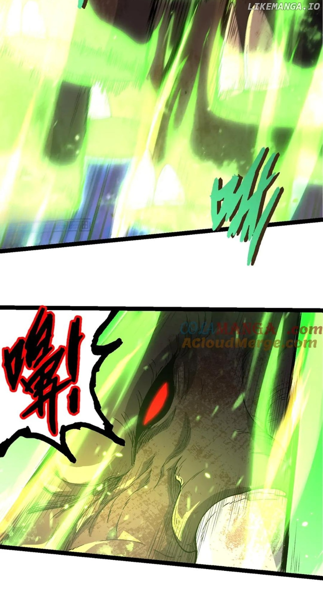 Manga page 43