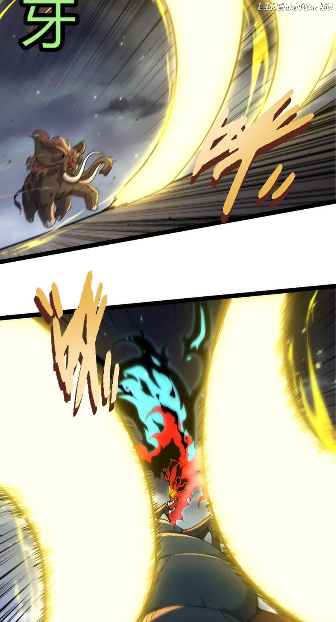 Manga page 9