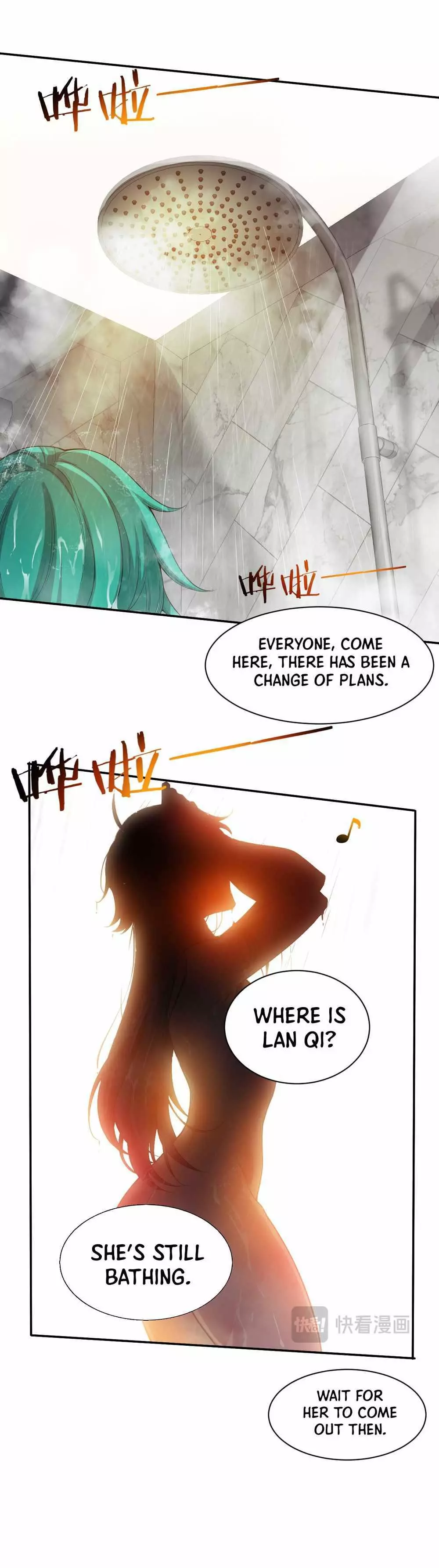 Manga page 7