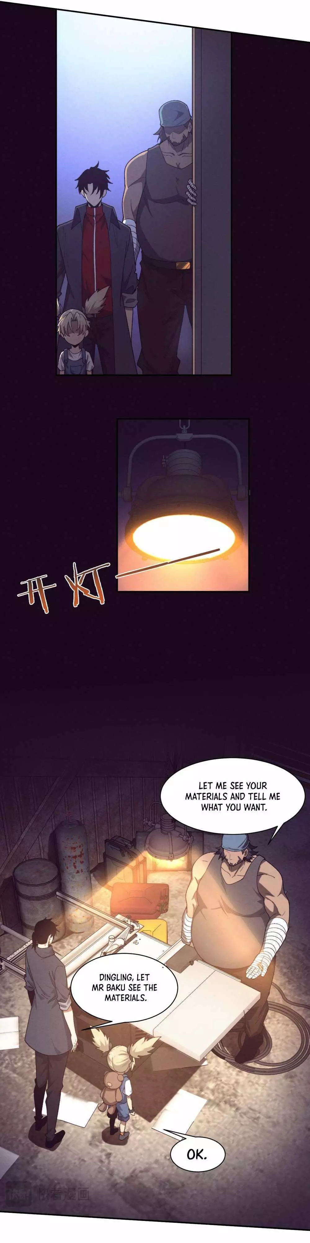 Manga page 16