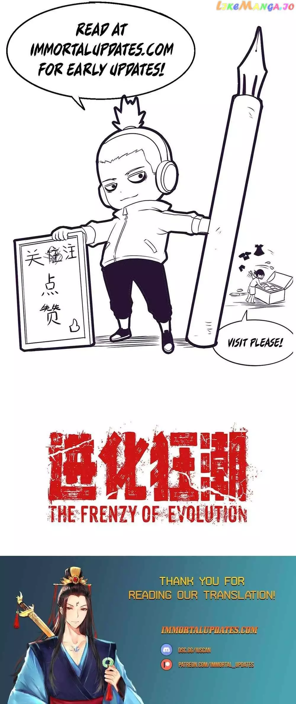 Manga page 21