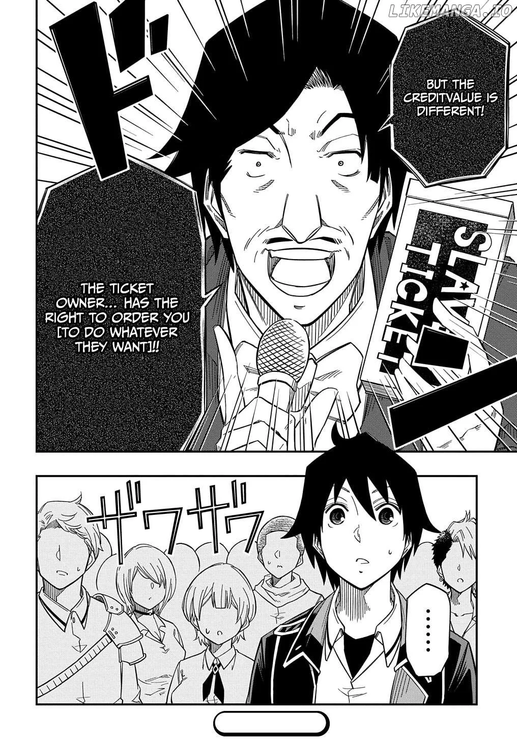 Manga page 17
