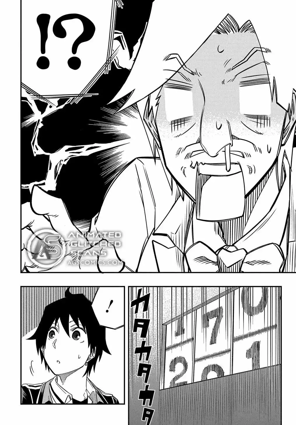 Manga page 17