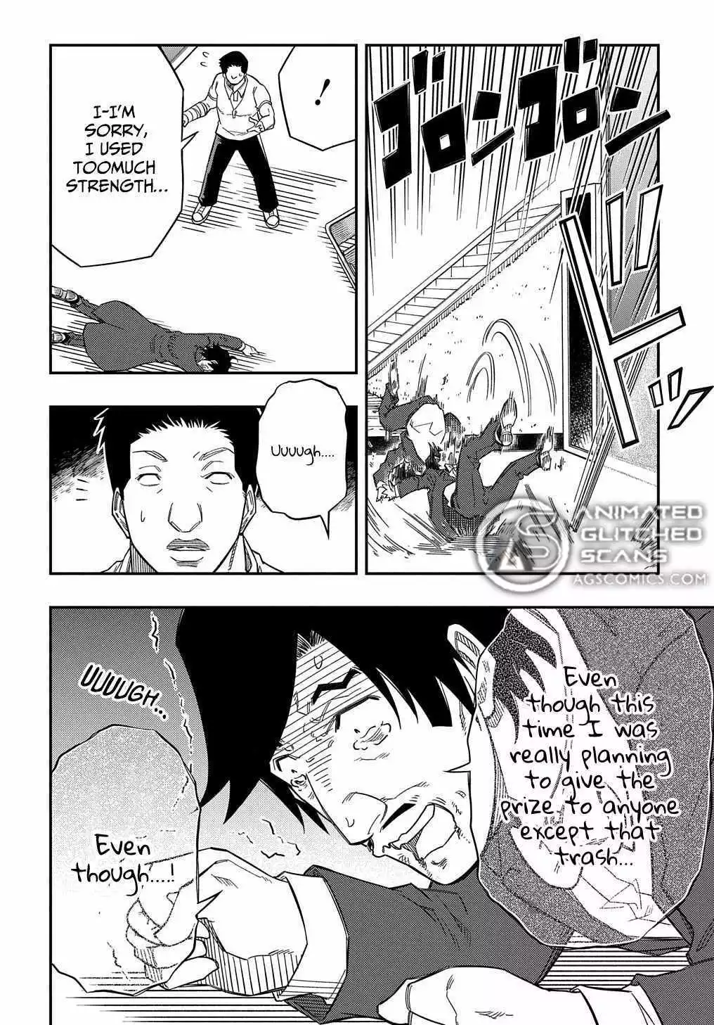 Manga page 23