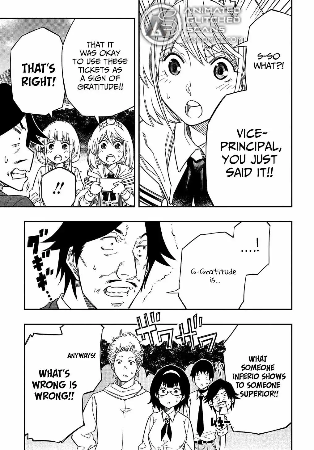 Manga page 7