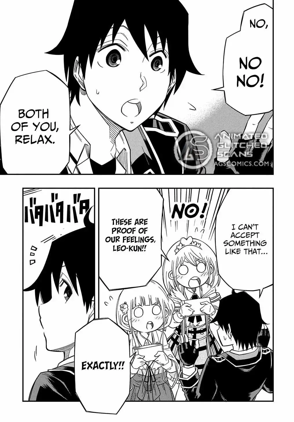 Manga page 5