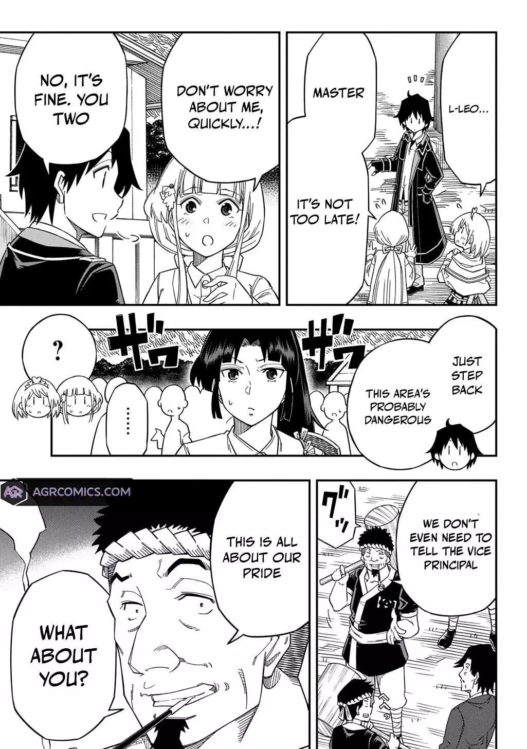 Manga page 16