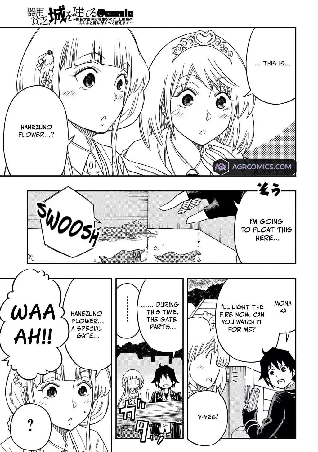 Manga page 4