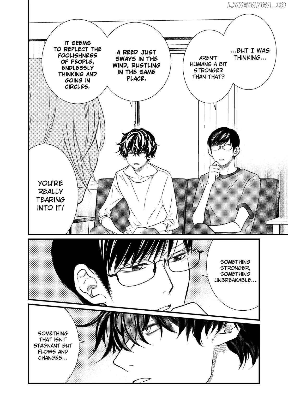 Manga page 12