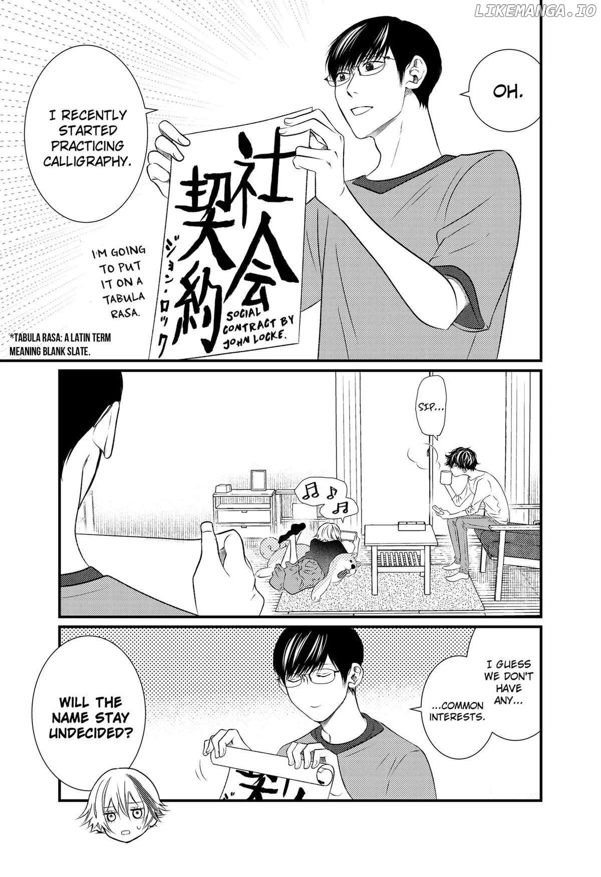 Manga page 15