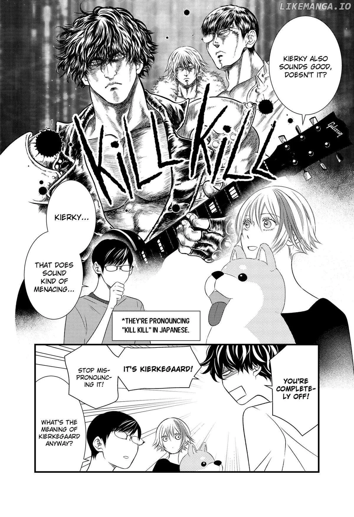 Manga page 8