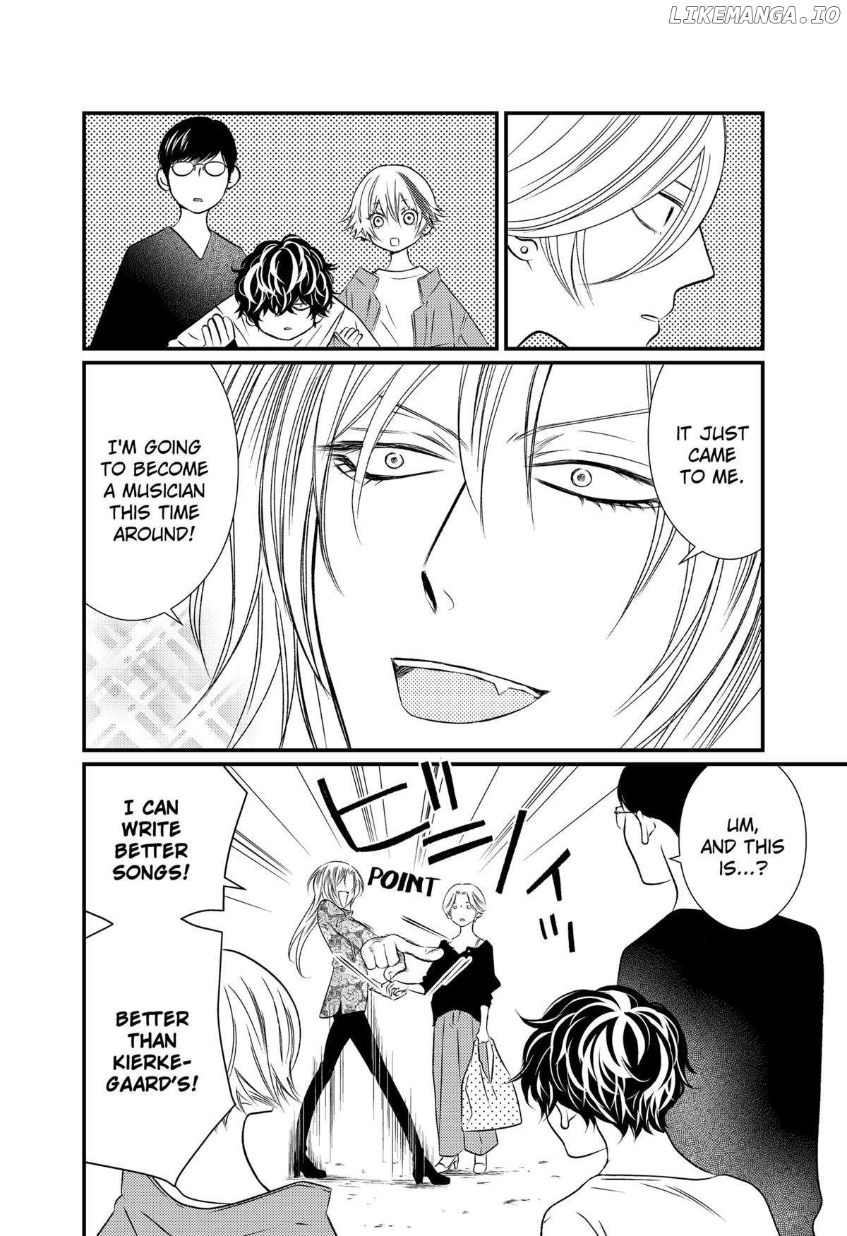 Manga page 17