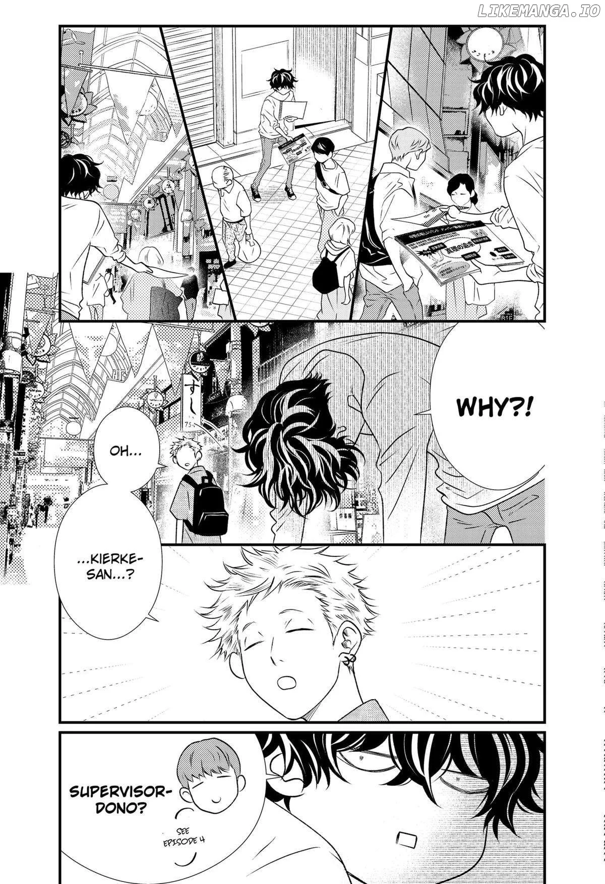 Manga page 7