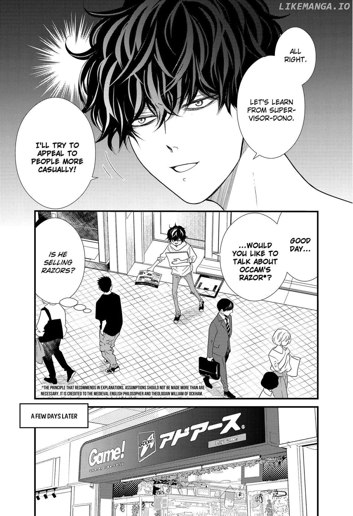 Manga page 9