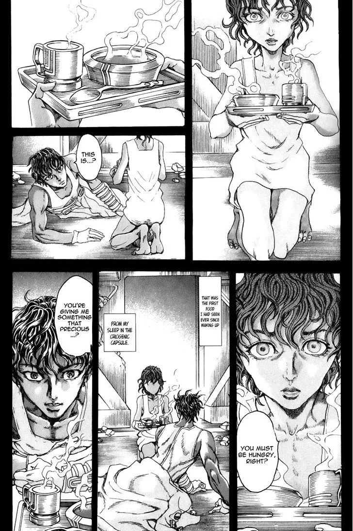 Manga page 14