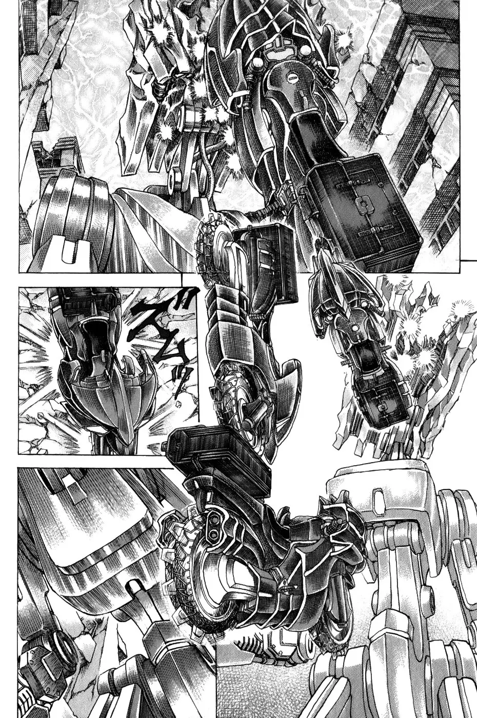 Manga page 25